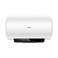 海尔 热水器60升电热水器镁棒免更换2200W速热MC3PRO 2200W