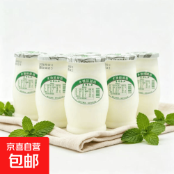 圣祥 酸牛奶老北京儿时记忆饮料 木糖醇170g*6杯