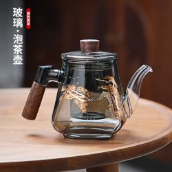 全度 贴花茶壶玻璃泡茶器加厚耐高温玻璃茶壶木柄过滤花茶壶功夫茶具