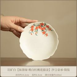 岩矿白手绘抹茶绿三才盖碗