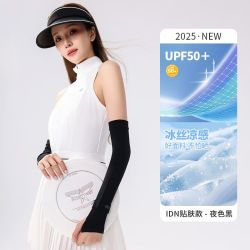 勋阳宇乐 情侣UPF50防晒袖套锦纶冰丝户外运动夏季骑行装备防晒运动手套