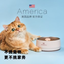 斯坦利 宠物碗时尚不锈钢防滑防打翻大容量大口径