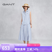 GANT 26年春夏女士新款纯棉条纹半身裙休闲百搭A字裙 426-蓝色 M