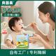 贝因美 高铁米粉米糊6个月以上婴幼儿米粉 325g*1盒