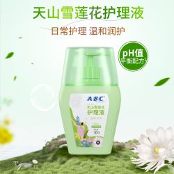 ABC 新品 ABC私处洗液护理液150毫升天山雪莲花精华抑菌日常经期私密护理