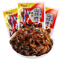 菌香传奇 即食鸡枞菌 500g