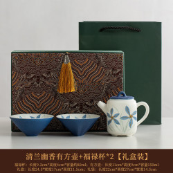 手绘葫芦茶壶一壶两杯礼盒