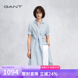 GANT 26春夏女新款纯亚麻连衣裙优雅老钱风衬衫裙 451-素净蓝 L