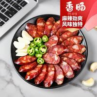 甘佳肴 四川腊肠熟食1斤装（500g/袋）