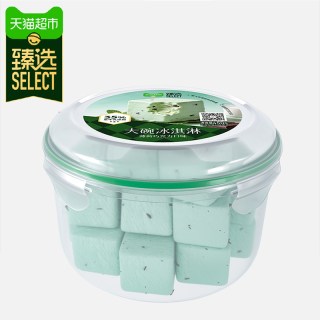 88VIP：索菲亚 薄荷巧克力冰淇淋*2罐