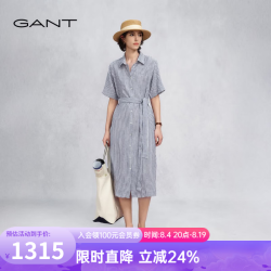 GANT 26春夏女新款纯亚麻连衣裙优雅老钱风衬衫裙 409-蓝白条 L
