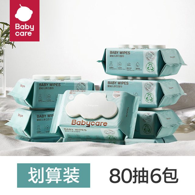 88VIP：babycare 加厚 婴儿湿纸巾