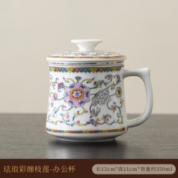 羊脂玉白瓷茶水分离杯