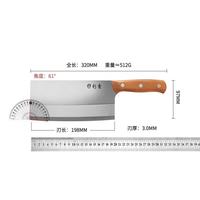 黑刃不锈钢厨师斩切