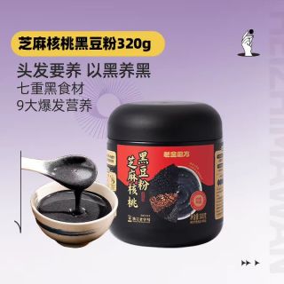 88VIP：老金磨方 芝麻核桃黑豆粉320g罐装