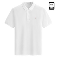 与狼共舞 一穿即凉优质面料翻领男士POLO衫