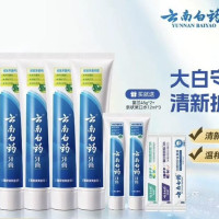 云南白药 经典薄荷牙膏185g*5支+赠留兰牙膏45g*2支+漱口水12ml*3