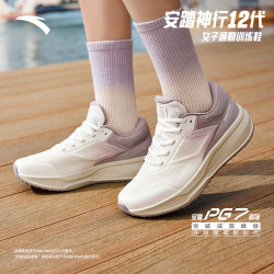 安踏 神行12 女款训练鞋