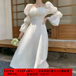 FOURDATRY 法式赫本风白色收腰连衣裙仙女春季长袖感初恋