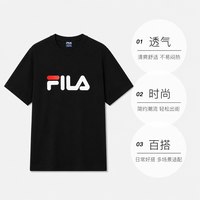 FILA 字母大小LOGO印花短袖T恤 FS262RS01X044001