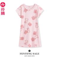 芬腾 5折啦！纯棉短袖睡裙 粉色