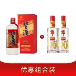 习酒 圆习酒 酱香型白酒 口粮酒  53度 500mL 1瓶 +红顺488两瓶