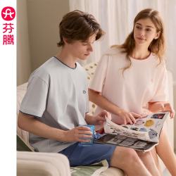 芬腾 FX26921139 纯棉短袖短裤家居服套装 浅灰 3XL