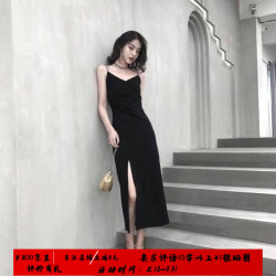 FOURDATRY 吊带连衣裙女桔梗法式显瘦2025新款春季复古开