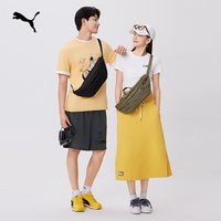 PUMA 男女通勤运动腰包 092004