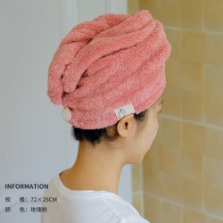 air kaol 日本原装进口浅野AIR KAOL干发帽包头巾加厚强吸水