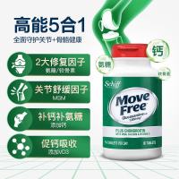 益节 高钙氨糖 维骨力软骨素钙片 240粒*1瓶