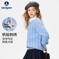 navigare 意大利小帆船 女童开衫毛衣外套