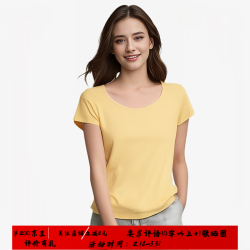 FOURDATRY 醋酸桑蚕丝纯白T恤女高档莱赛尔凉感免烫修身短