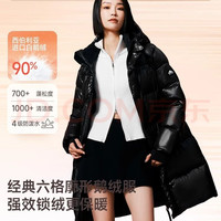 美力城 700+蓬松高充绒鹅绒羽绒服 赠围巾