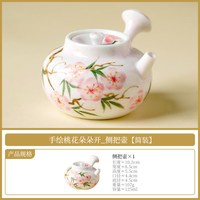 手绘桃花陶瓷茶壶