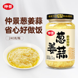 仲景 葱姜蒜蓉酱240g