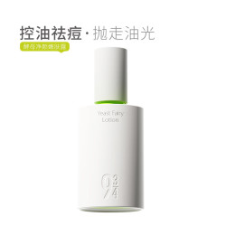 934 控油祛痘 嫩肤露 50ml