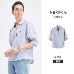 navigare [纯棉]Navigare小帆船条纹短袖衬衫女士休闲衬衣外套