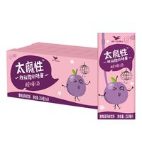统一 太魔性 酸梅汤 TP250ml*24盒 整箱装