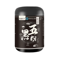 觅食天下 无糖0添加 黄精五黑粉 600g(2赠1)1罐划33元