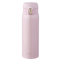 宝威玛 保温杯弹跳盖 316不锈钢 樱花粉 480ml