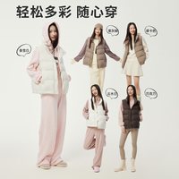 坦博尔 女款羽绒马甲 TD236006-232406