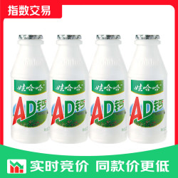 娃哈哈 AD钙奶大小瓶娃哈哈儿童风味早餐搭档含乳饮品散装批发 AD钙奶220g*4瓶