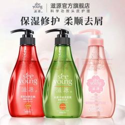 滋源 洗发水露无硅油清爽去屑修护柔顺香氛控油洗头膏 保湿+柔顺+去屑洗发水 400ml*3瓶