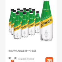 88VIP：可口可乐 无糖 苏打水400ml*12