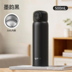 HAERS 保温杯大容量316L不锈钢500ml