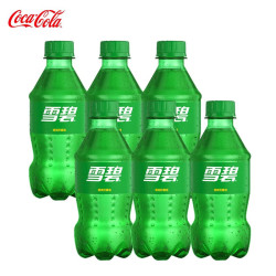 可口可乐 汽水碳酸饮料 300ml小瓶装/330ml罐装任选 饮料 雪碧300ml*6瓶