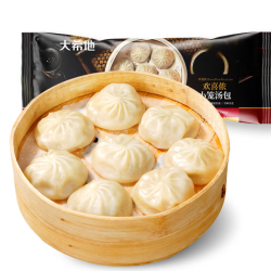 大希地 馅含量≥65%一提一吸一口鲜 小笼汤包250g