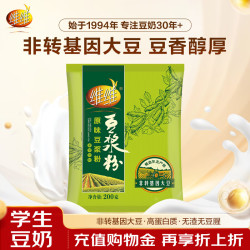 维维 原味豆浆粉200g