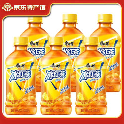 康师傅 冰红茶热带冰红茶可选水饮冲调调味茶饮料330ml 330ml*6瓶
